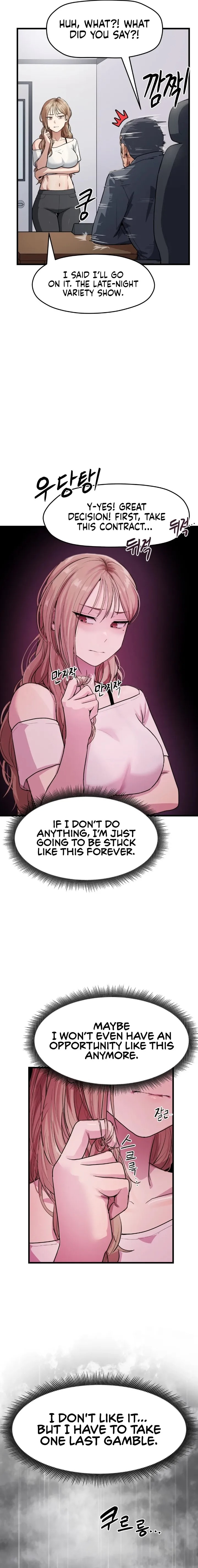 Late-night Show Climax Chapter 9 - Page 4