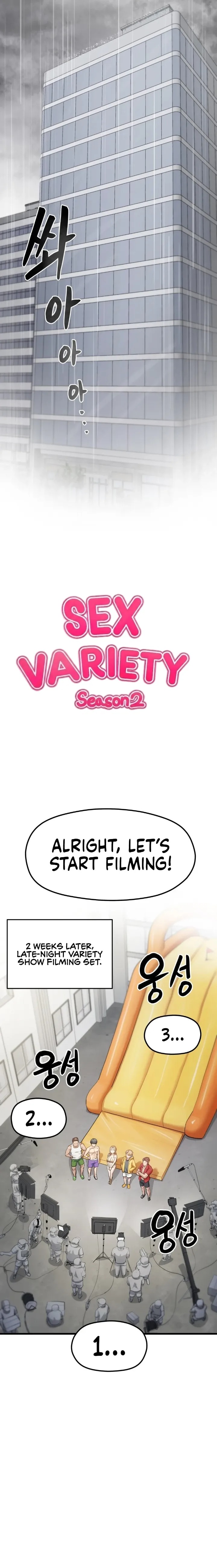 Late-night Show Climax Chapter 9 - Page 5