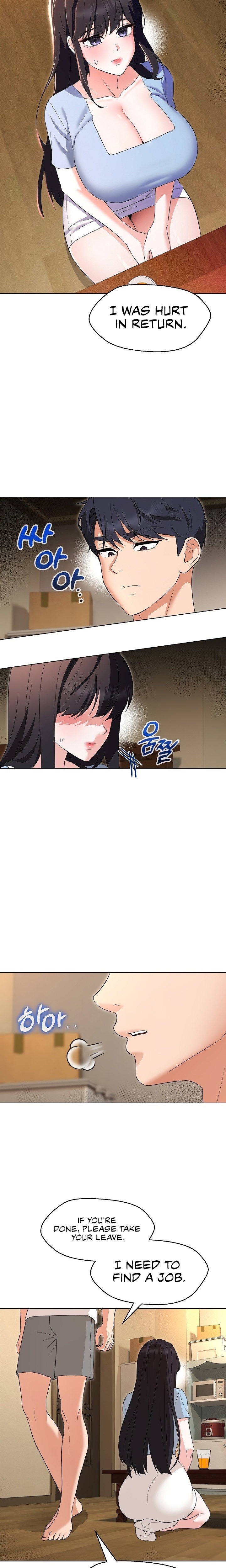 My Madam was my Teacher Chapter 33 - Page 11