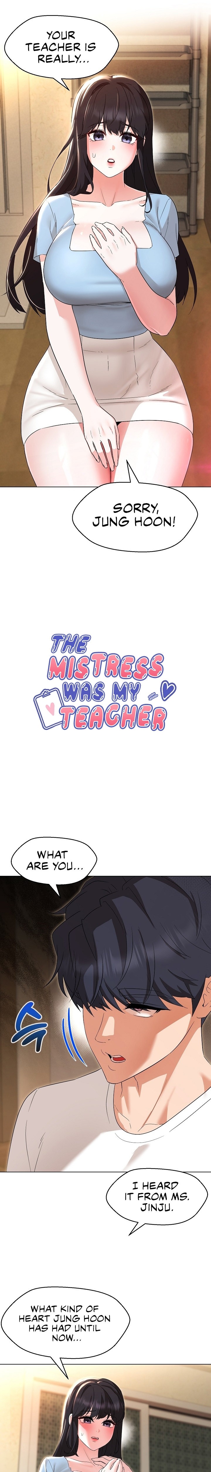 My Madam was my Teacher Chapter 33 - Page 8