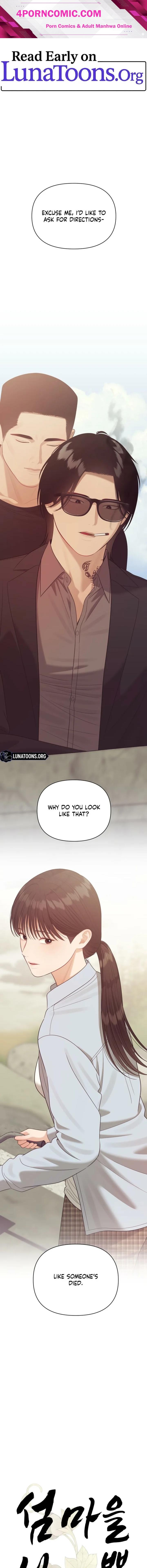 The Island’s Naughty Teacher Chapter 20 - Page 1