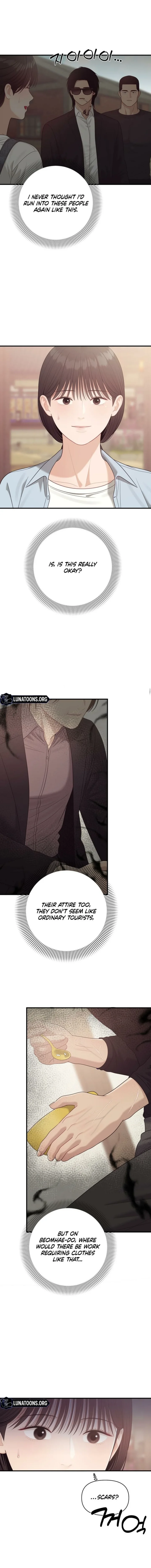 The Island’s Naughty Teacher Chapter 20 - Page 3