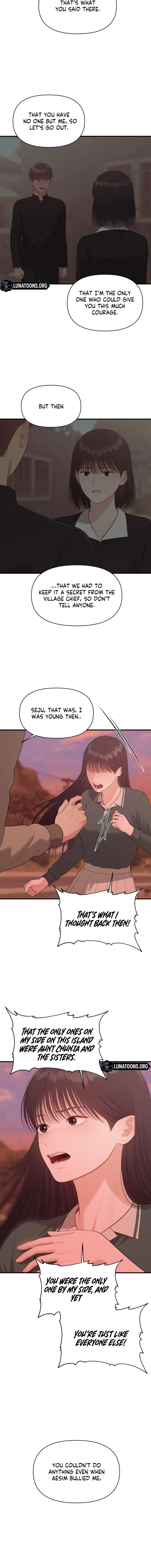 The Island’s Naughty Teacher Chapter 23 - Page 10