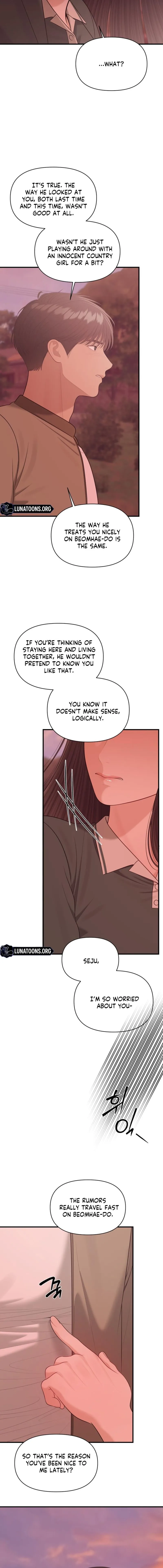 The Island’s Naughty Teacher Chapter 23 - Page 8