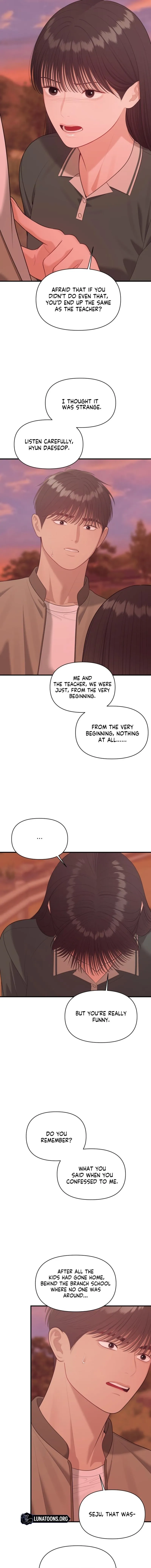 The Island’s Naughty Teacher Chapter 23 - Page 9
