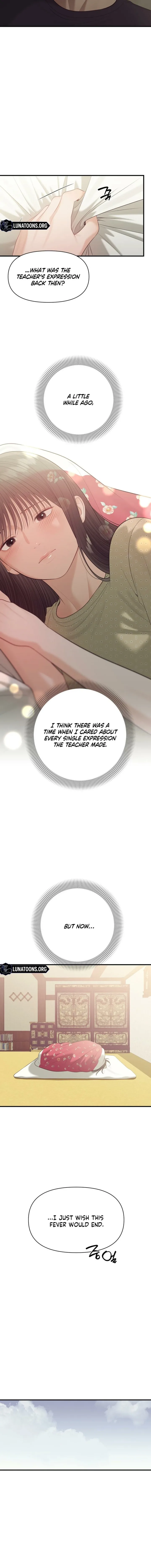 The Island’s Naughty Teacher Chapter 26 - Page 6
