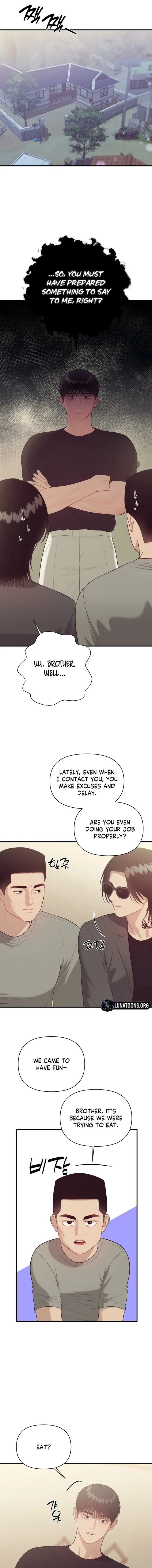 The Island’s Naughty Teacher Chapter 26 - Page 7