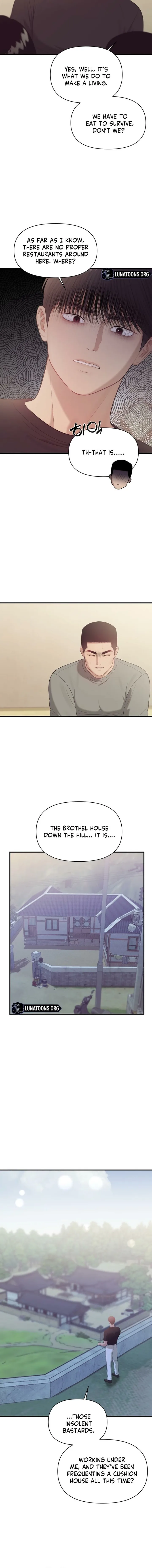 The Island’s Naughty Teacher Chapter 26 - Page 8