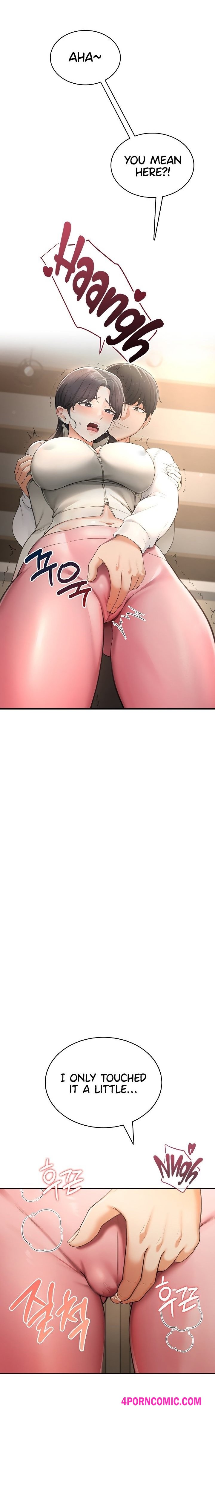 Naughty Woman Chapter 2 - Page 21