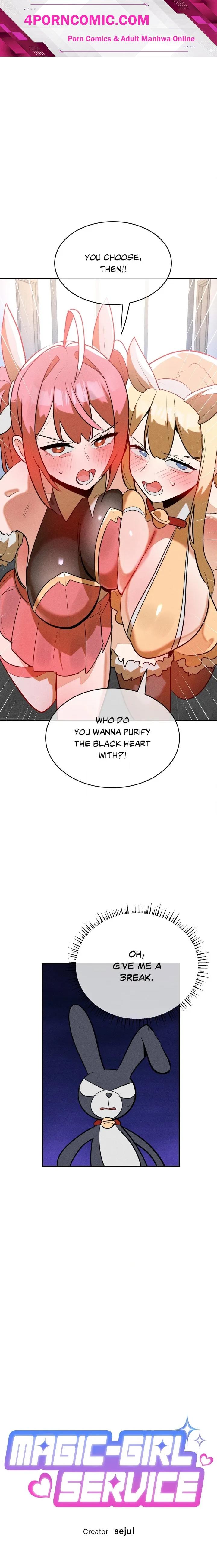 Magic Girl Service (Uncensored) Chapter 25 - Page 1