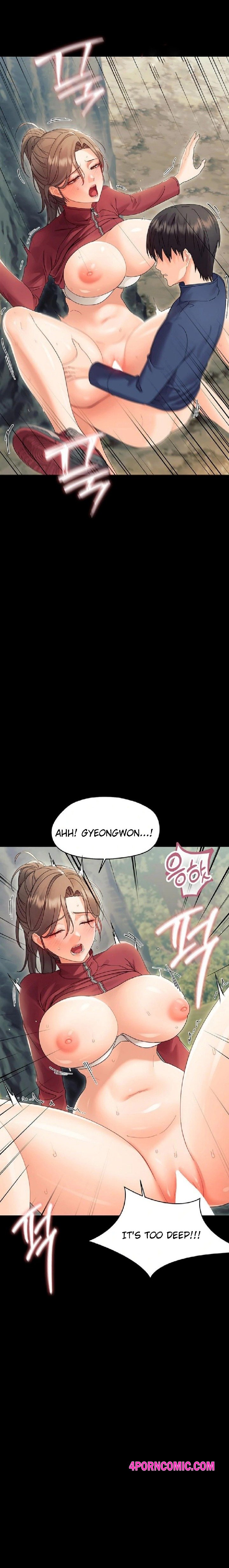 Small Beast Chapter 15 - Page 13