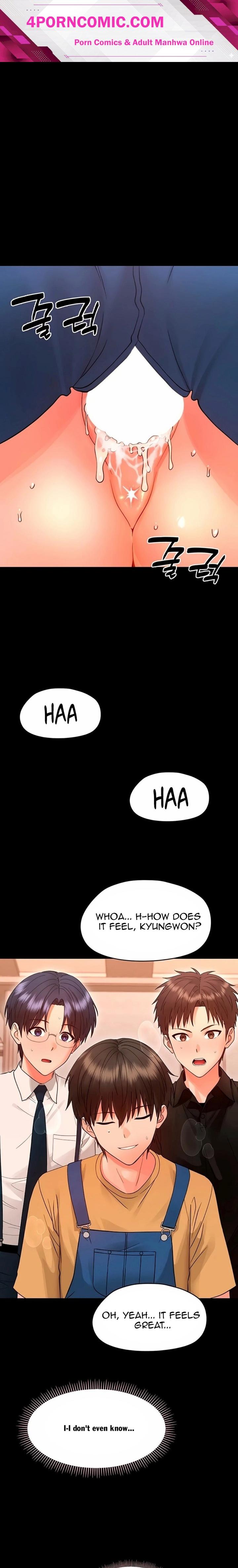 Small Beast Chapter 39 - Page 1