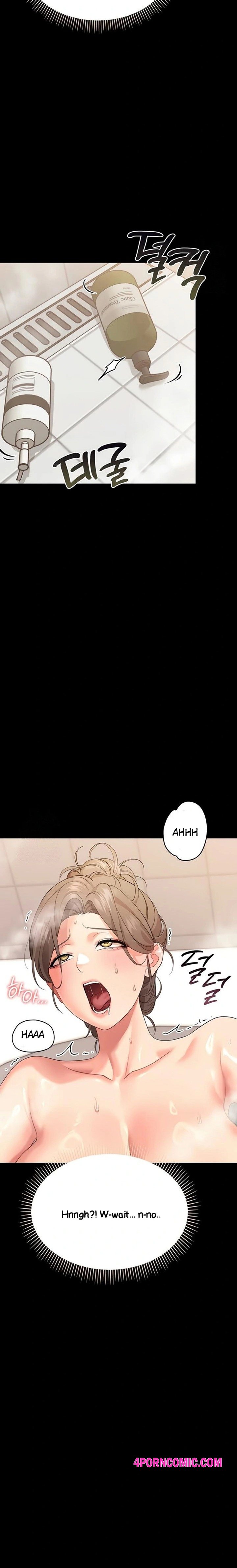 Small Beast Chapter 4 - Page 21
