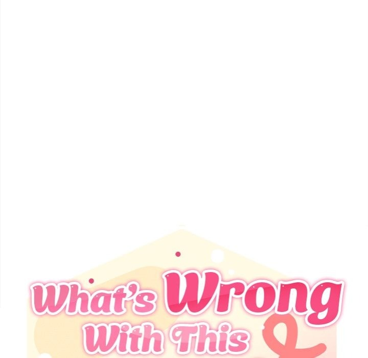 What’s Wrong With This Family? (Uncensored) Chapter 34 - Page 44