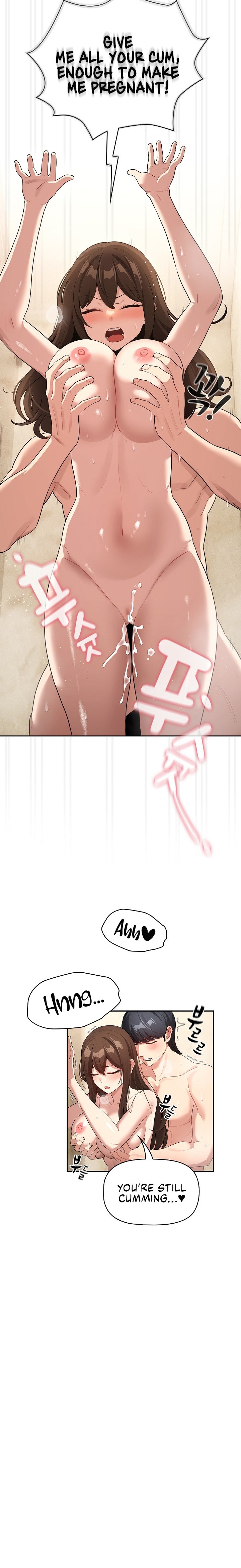 Private Tutoring in These Trying Times Chapter 139 - Page 15