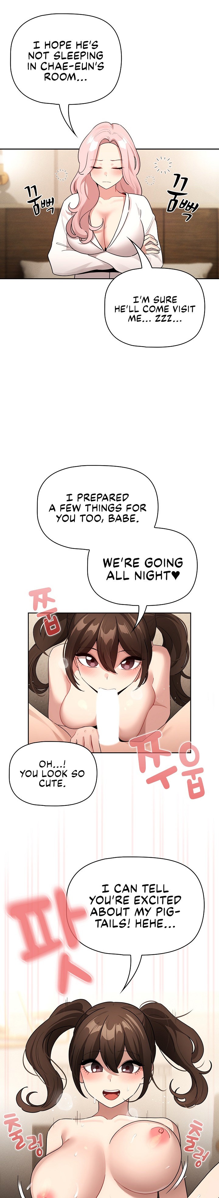 Private Tutoring in These Trying Times Chapter 139 - Page 16