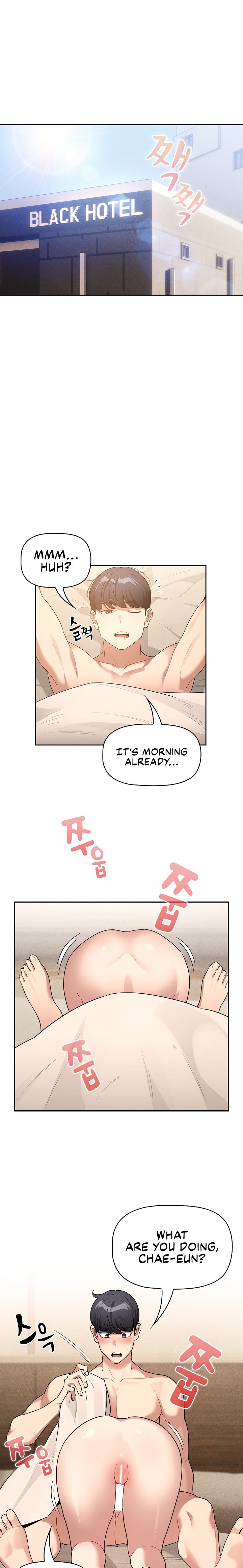 Private Tutoring in These Trying Times Chapter 139 - Page 20