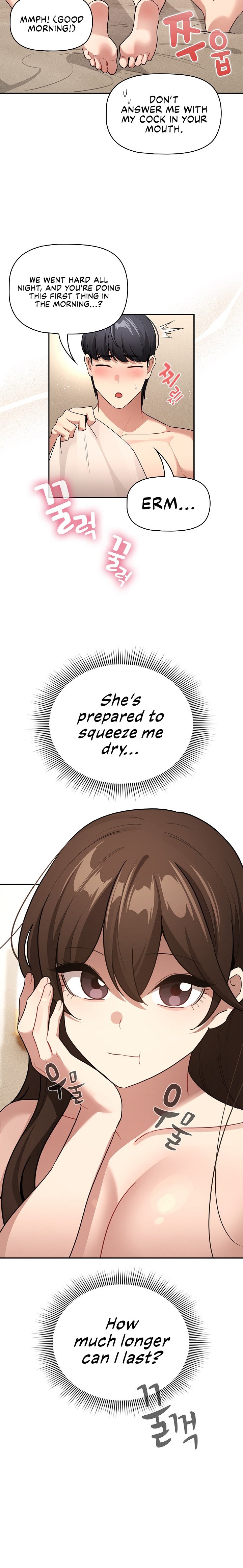Private Tutoring in These Trying Times Chapter 139 - Page 21