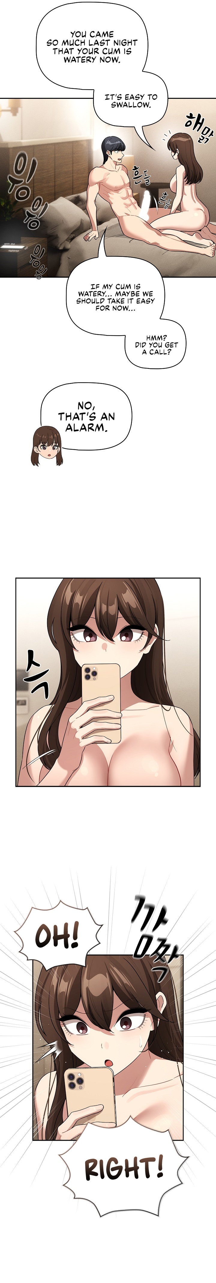 Private Tutoring in These Trying Times Chapter 139 - Page 22
