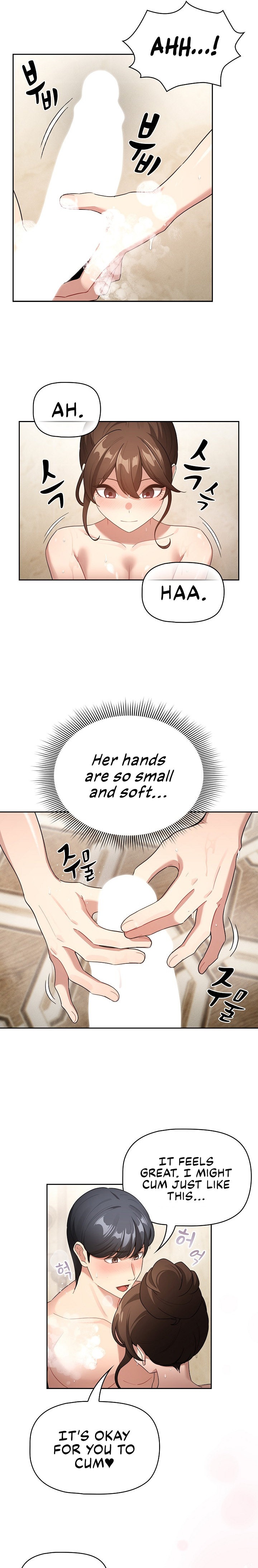Private Tutoring in These Trying Times Chapter 139 - Page 4