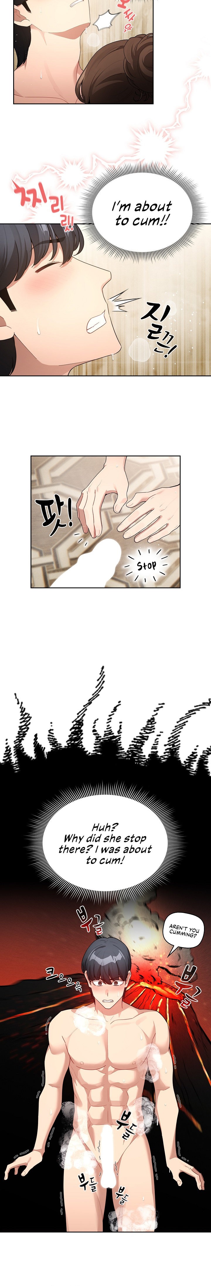 Private Tutoring in These Trying Times Chapter 139 - Page 6