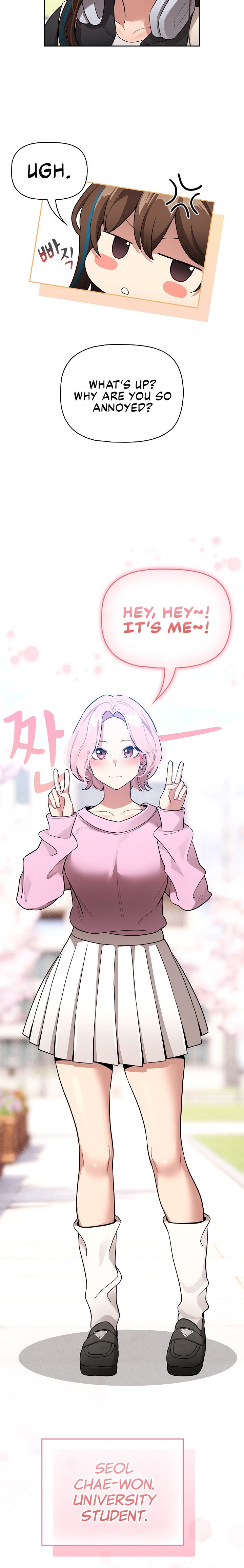 Private Tutoring in These Trying Times Chapter 140 - Page 17