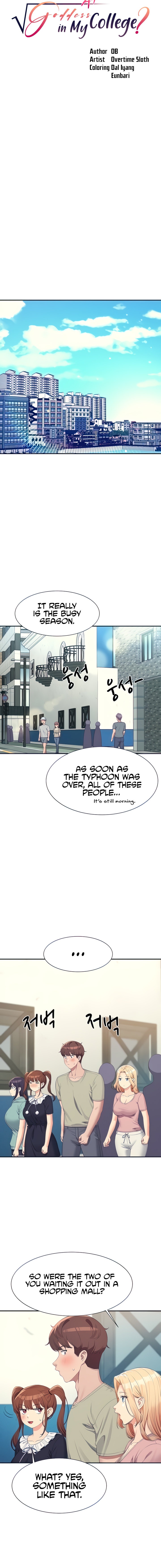 Is There No Goddess in My College? Chapter 119 - Page 4