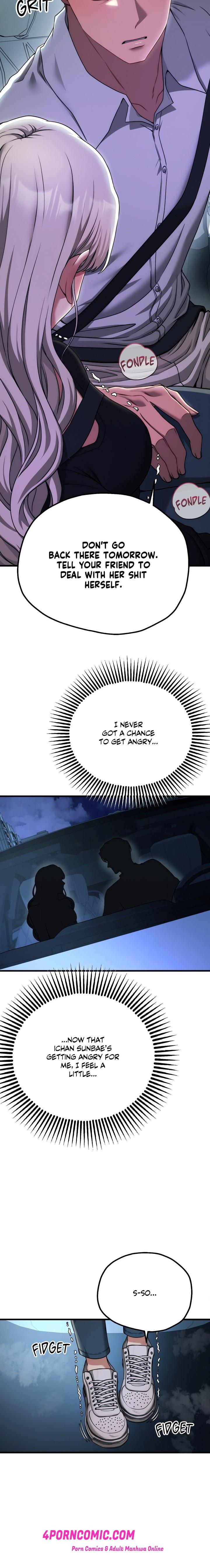 Cliterary Book Club Chapter 19 - Page 14