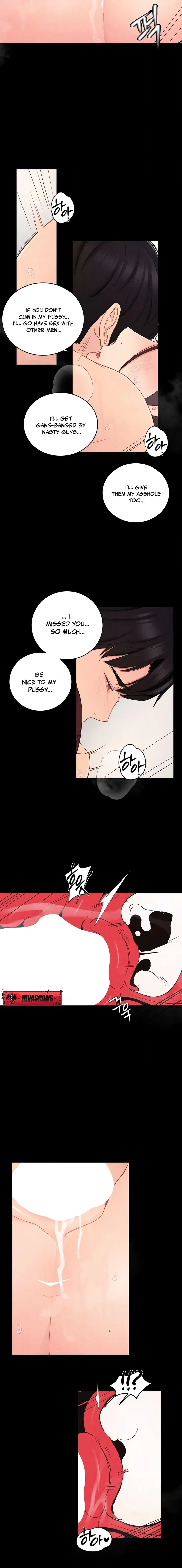 One-Day BDSM Workshop Chapter 36 - Page 12