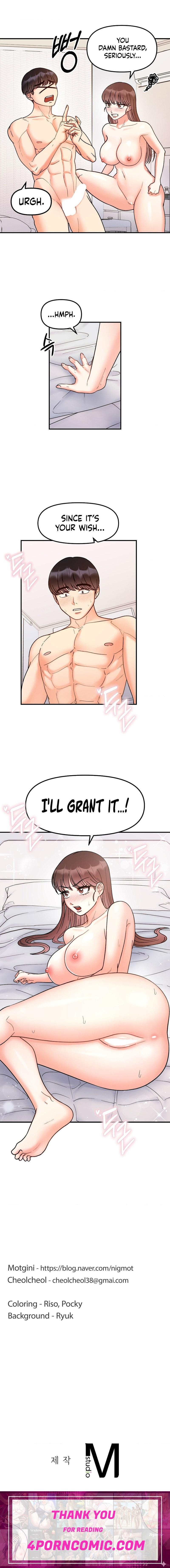 Secret Siblings Chapter 38 - Page 16