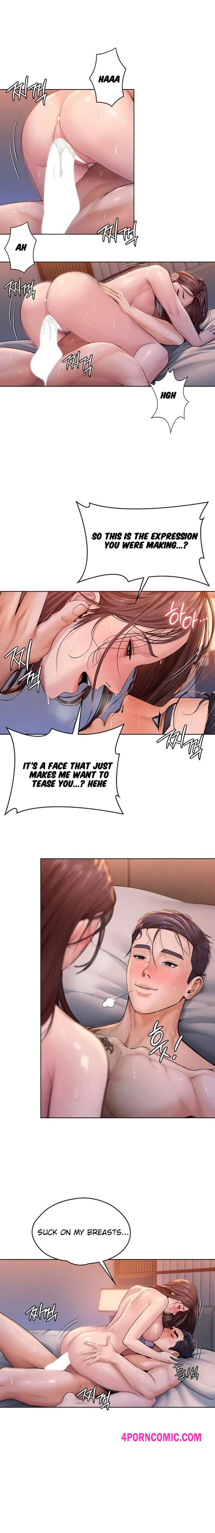 I Will Protect You Chapter 29 - Page 6