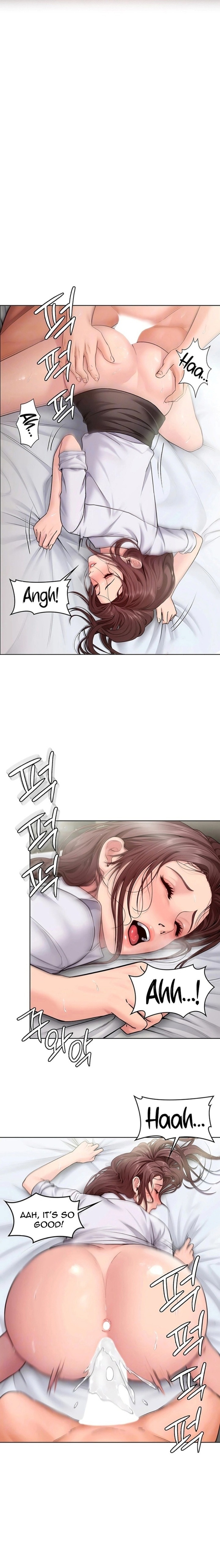 I Will Protect You Chapter 32 - Page 1