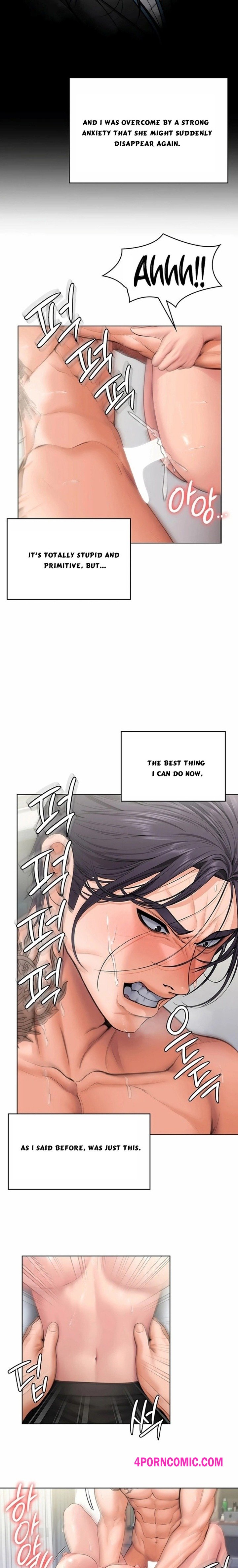 I Will Protect You Chapter 32 - Page 14