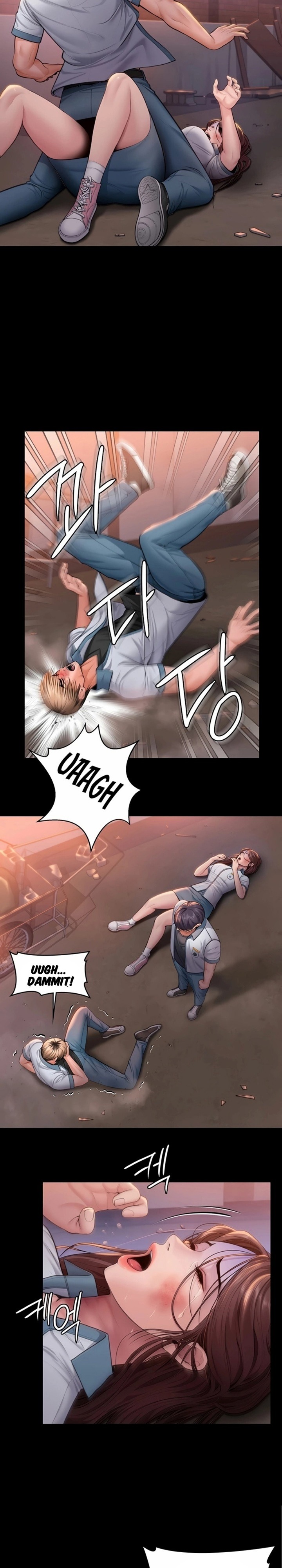 I Will Protect You Chapter 35 - Page 13