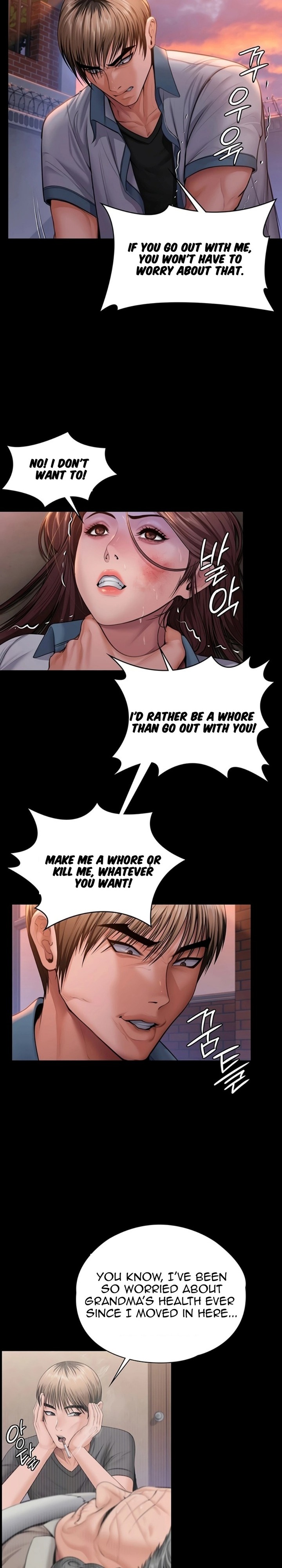 I Will Protect You Chapter 35 - Page 7