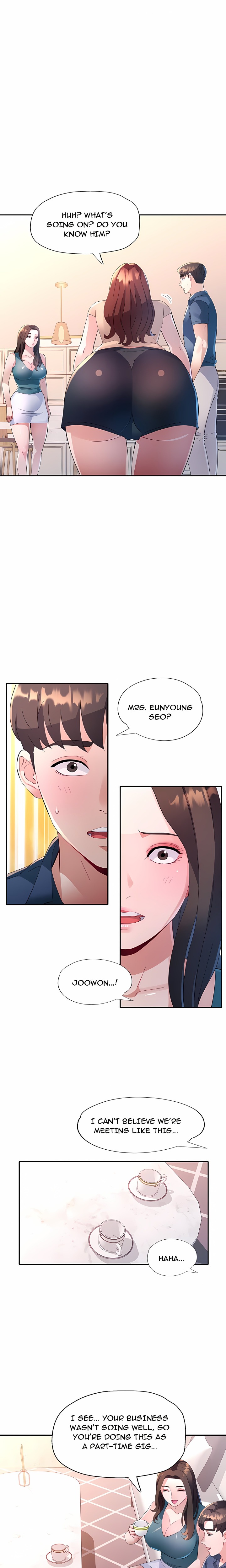 Intimate Tutoring Chapter 1 - Page 13