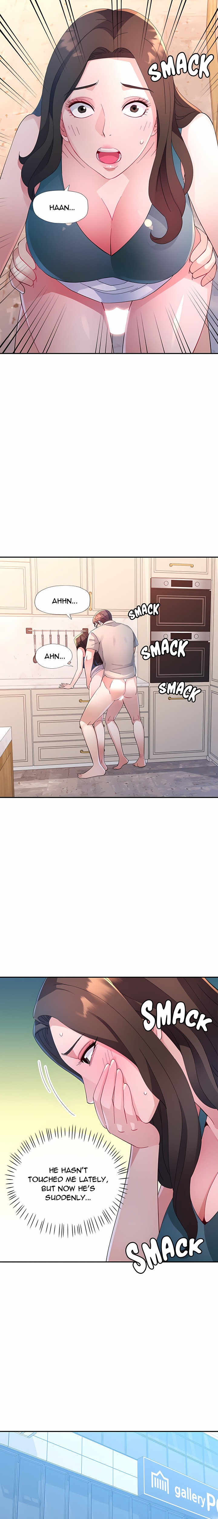 Intimate Tutoring Chapter 1 - Page 22