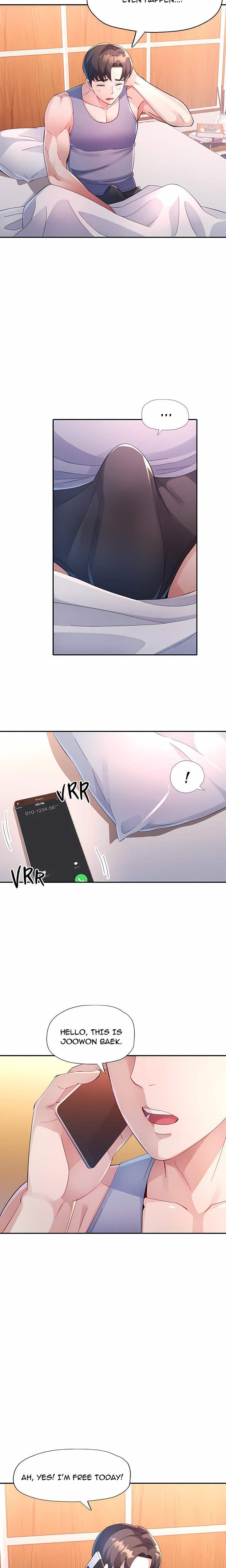 Intimate Tutoring Chapter 1 - Page 4