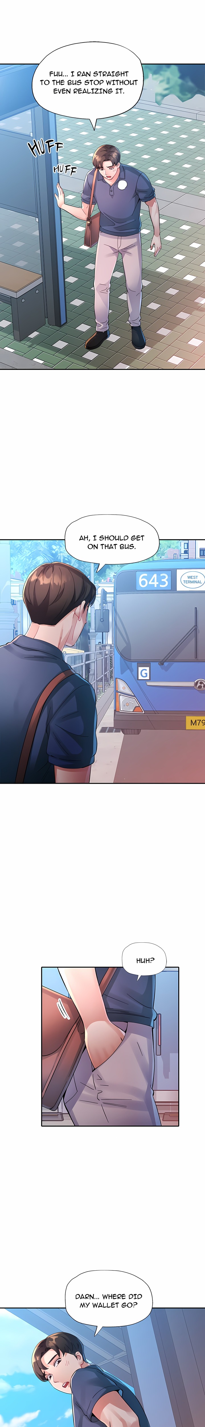 Intimate Tutoring Chapter 2 - Page 12