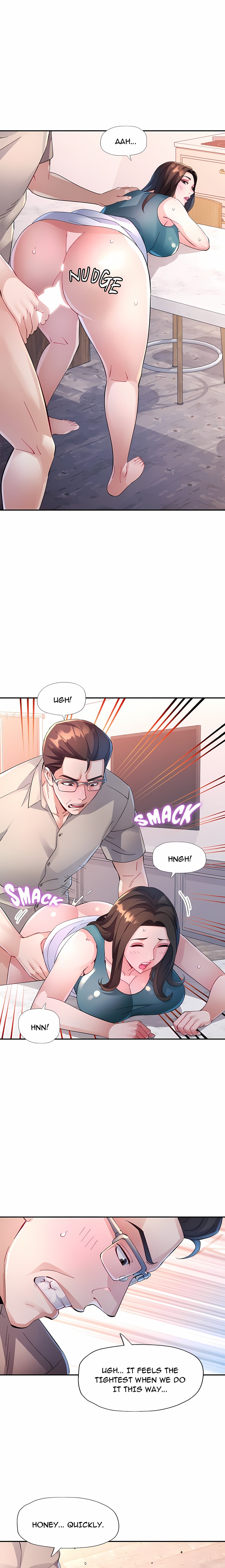 Intimate Tutoring Chapter 2 - Page 6