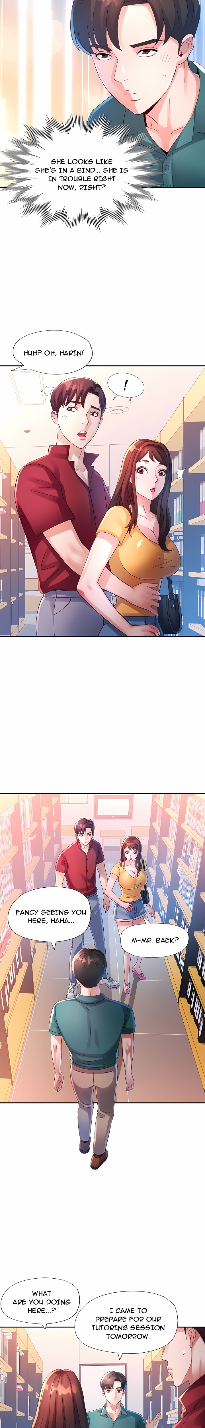 Intimate Tutoring Chapter 7 - Page 19