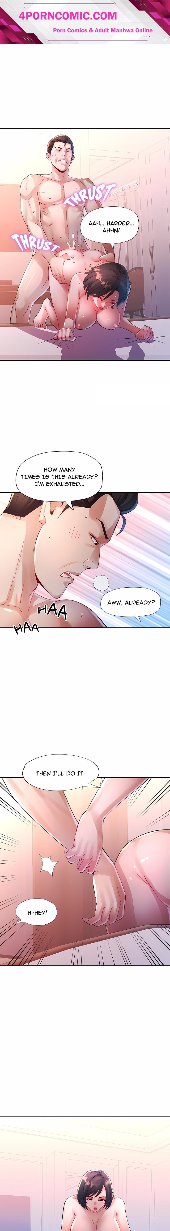 Intimate Tutoring Chapter 9 - Page 1