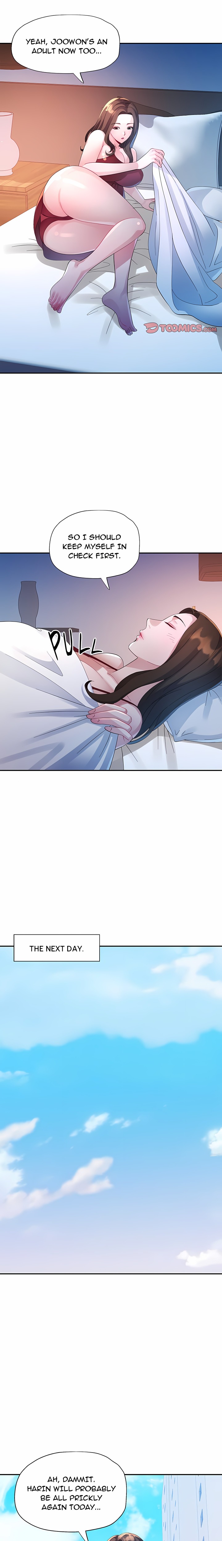 Intimate Tutoring Chapter 9 - Page 17