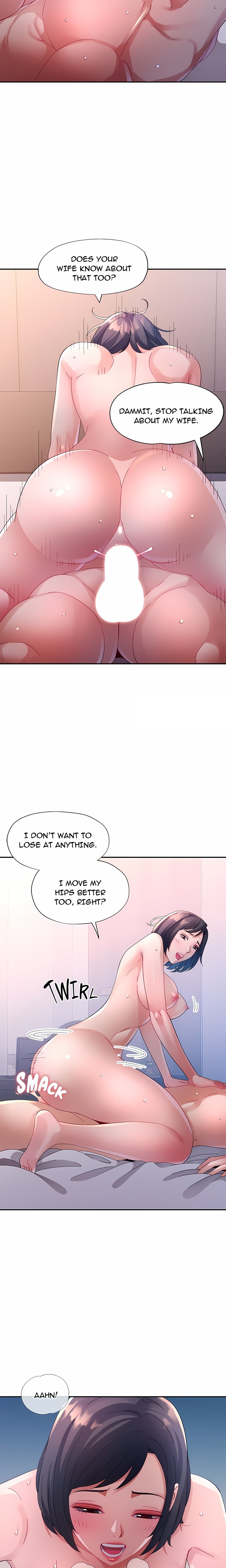 Intimate Tutoring Chapter 9 - Page 5