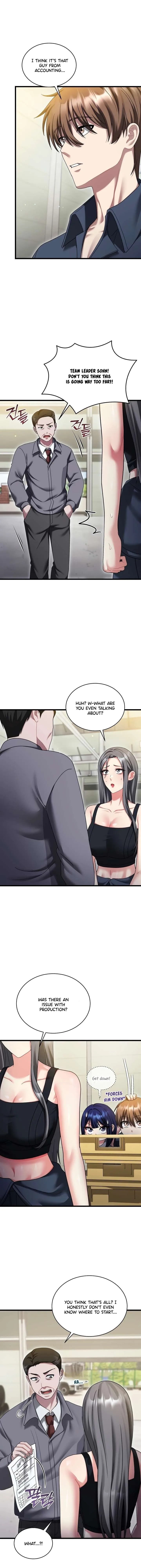 Who Cares if it’s a Lie? Chapter 10 - Page 11