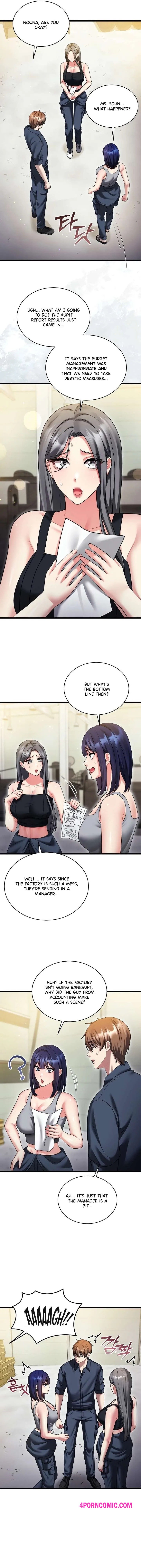 Who Cares if it’s a Lie? Chapter 10 - Page 13