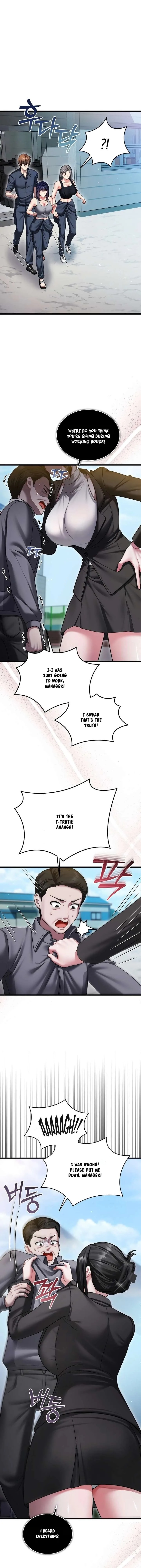 Who Cares if it’s a Lie? Chapter 10 - Page 14