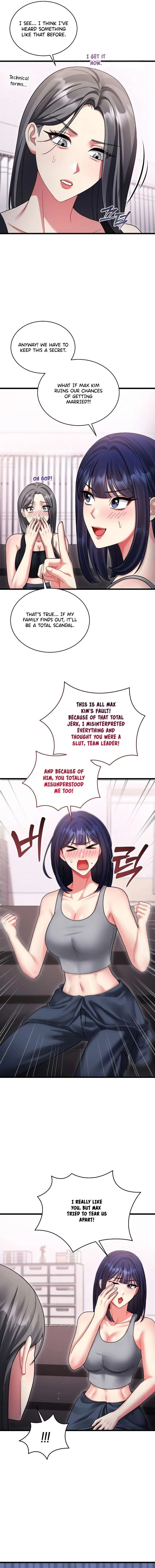 Who Cares if it’s a Lie? Chapter 10 - Page 7