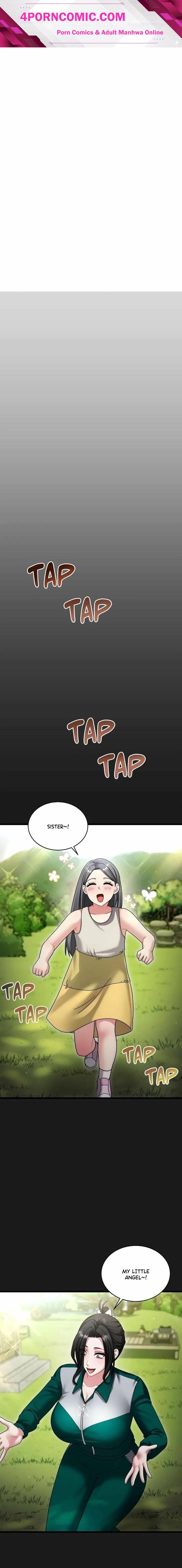 Who Cares if it’s a Lie? Chapter 11 - Page 1