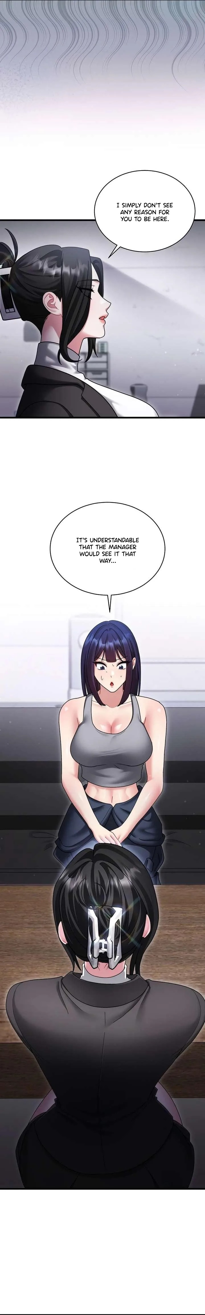 Who Cares if it’s a Lie? Chapter 11 - Page 13